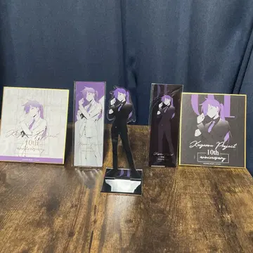 카게프로 10주년 묶음 판매 [No.01 키도]