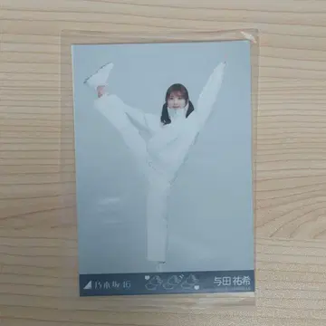 노기 코레 요다 유키 졸업 콘서트 저리 1 히키