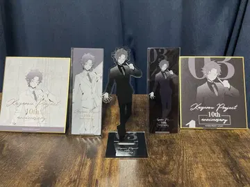 카게프로 10주년 묶음 판매 [No.03 카노]