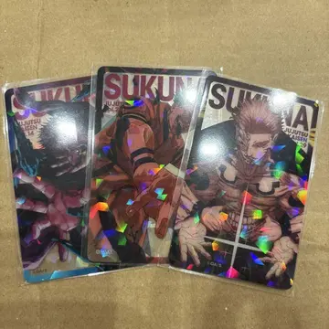 주술회전 응모자 전원 서비스 전 캐릭터 홀로 클리어 카드 스쿠나