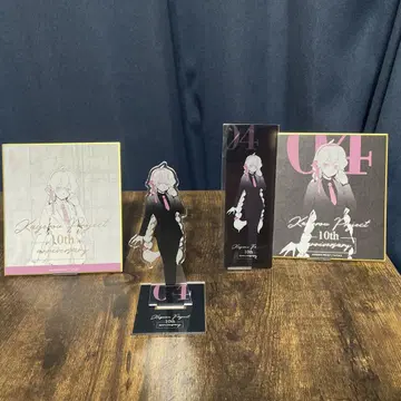 카게프로 10주년 묶음 판매 [No.04 마리]