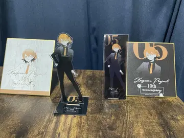 카게프로 10주년 묶음 판매 [No.05 허벅지]