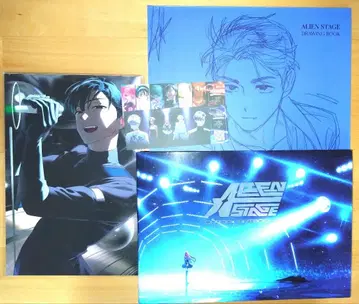ALIEN STAGE ART BOOK 애니메이트 특별판