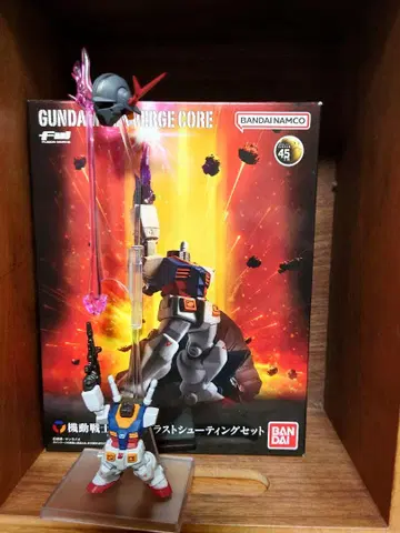 GUNDAM CONVERGE CORE 라스트 슈팅 세트