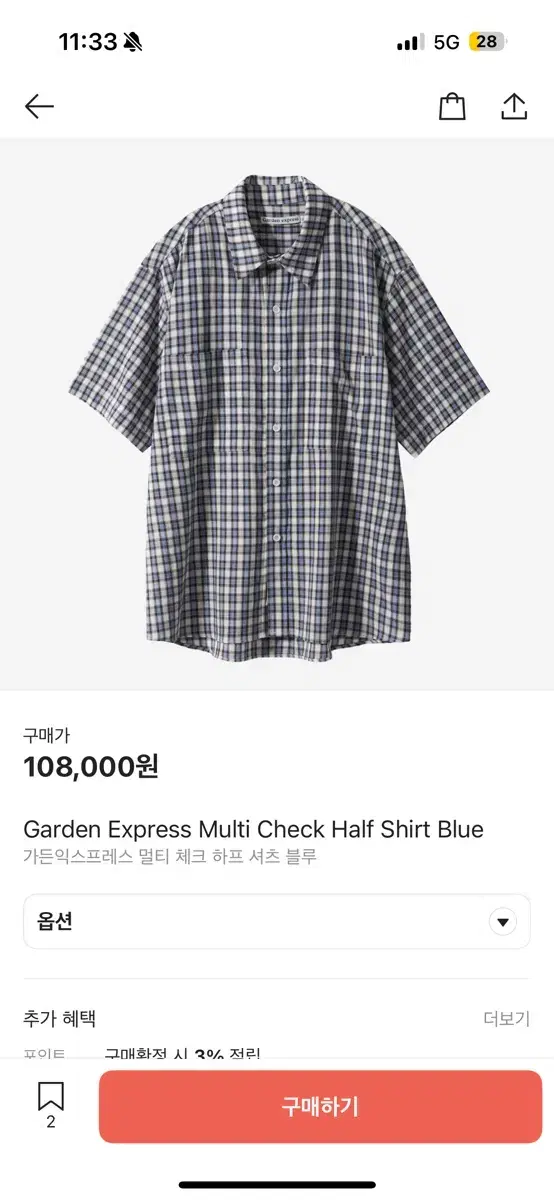 멀티체크 하프셔츠 XL