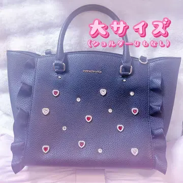 사만사 베가 비쥬 플러터 백 (대)