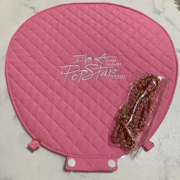 이와하시 게키 I Know Want Case