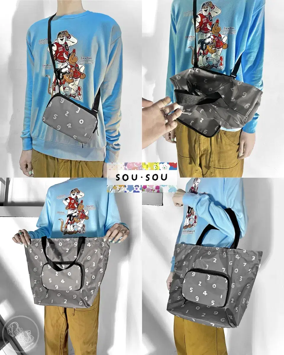 SOUSOU 소우소우 일본 빈티지 2Way 나일론 쇼퍼백 토트백 크로스백