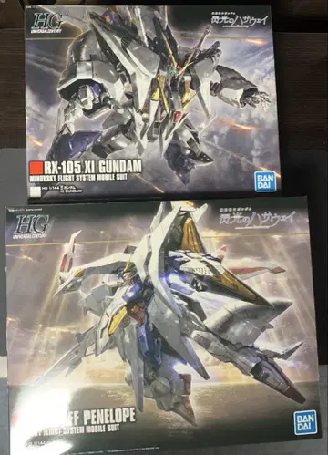 HG 크시 건담 & 페넬로페 세트 건담 프라모델