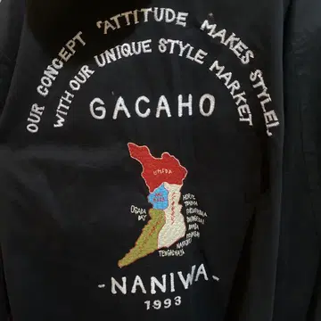 GACAHO 블랙 자켓 1993년 스카잔