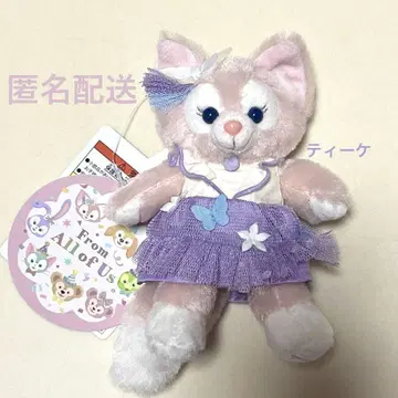 오늘의 가격 디즈니 리나벨 봉제 인형 배지 From All of Us