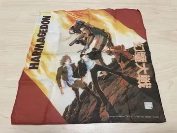 HARMAGEDON 환마대전 손수건