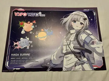 꽃봉오리 제비꽃 런치 매트 VSPO WARS Cafe