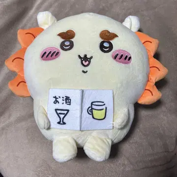 술 캐릭터 봉제 인형