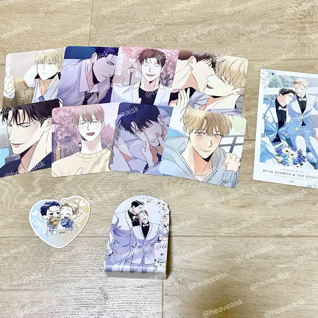 ⑦ 신혼부부 특별전형 フォトカード 受験生パッケージ 韓国BL Toonique Newlyweds Special Screening poca photocard 12 types