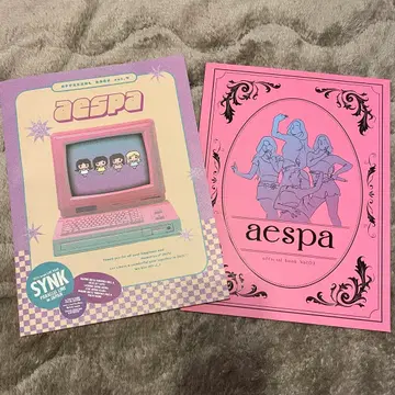 aespa 공식 책 제3권 제4권