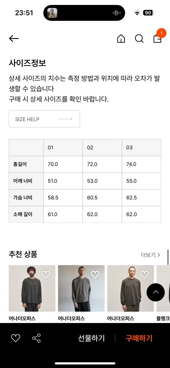 thumbnail-6