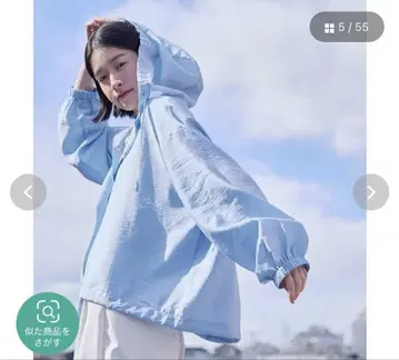 후디 셔츠