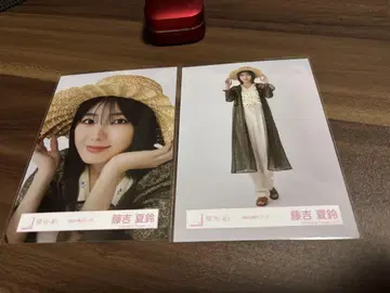 후지요시 카린 브로마이드