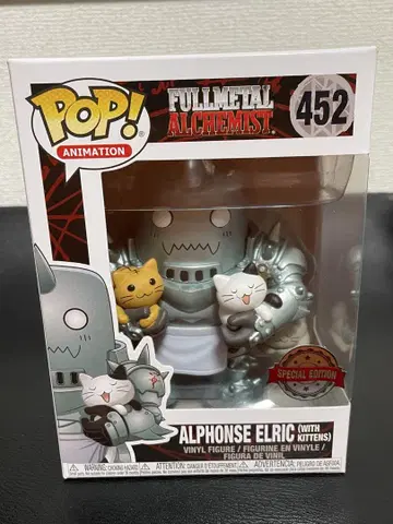 funko pop 강철의 연금술사 피규어 알폰스 엘릭