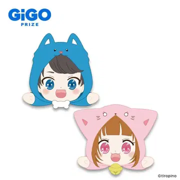 GIGO 한정품 치로피의 느긋한 BIG 봉제 인형 누워 있는 치로루 피노