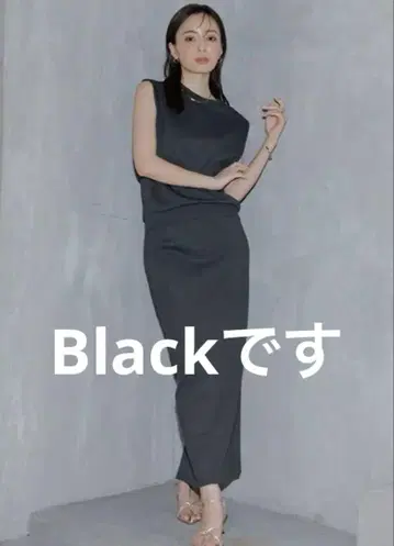 애뉴언스 숄더 턱 컷 셋업 블랙