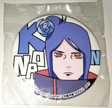 NARUTO 나루토 코난 캔뱃지 세가 한정판 닌자 세계 열전