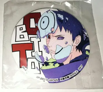 NARUTO 나루토 우치하 오비토 캔뱃지 세가 한정판 닌자 세계 열전
