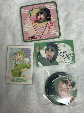 닌자 타마 란타로 나나마츠 코헤이타 묶음 판매