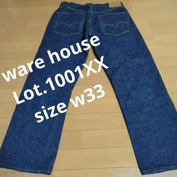 미 중고 웨어하우스 1001XX 데님 청바지