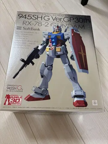 RX-78-2GUNDAM SoftBank 건담 프라모델