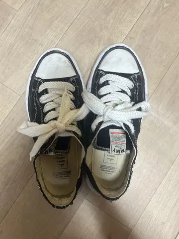 미하라 야스히 피터슨