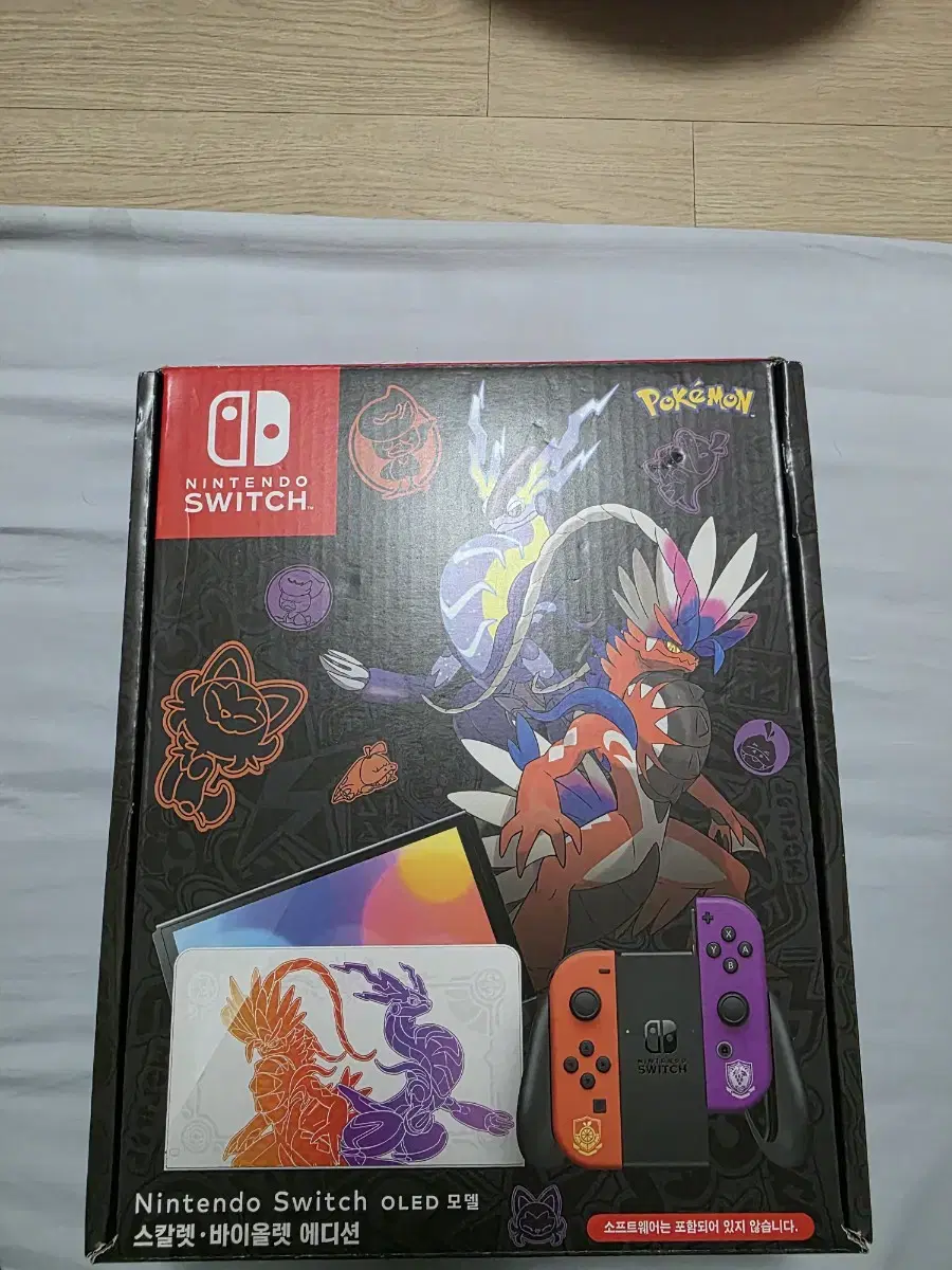 Nintendo Switch OLED Pokémon Edition