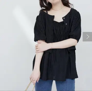 내추럴 꾸뛰르 아일렛 레이스 가디건