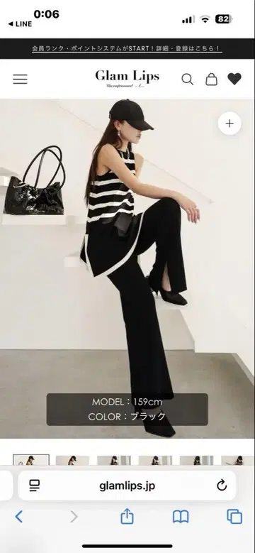 아메리칸 슬리브 보더 KNIT SET-UP