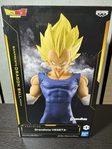 Grandista-VEGETA 피규어 약 30cm