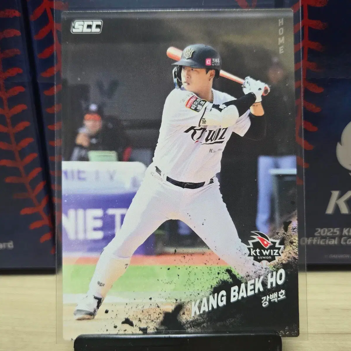 2025 scc kbo 오피셜 KT 강백호 home 판매합니다.