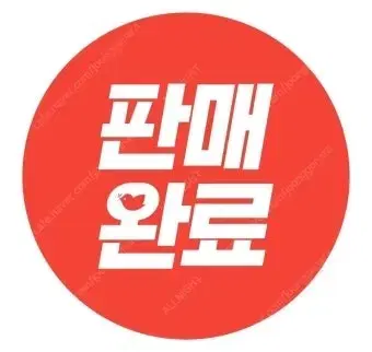 어느 날 공주가 되어버렸다 코스터 판매