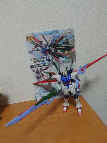 1/144 HG 퍼펙트 스트라이크 프리덤 건담 동시 구매 300엔 할인