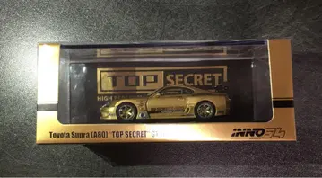 INNO 오토 살롱 한정판 Supra TOP SECRET GT300