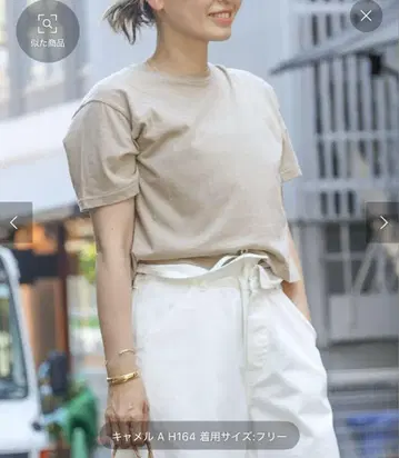 Deuxieme Classe 빈티지 Like 티셔츠