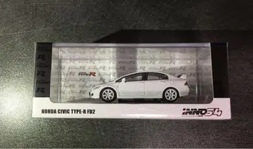 INNO64 혼다 시빅 Type-R FD2 (홍콩 한정판)