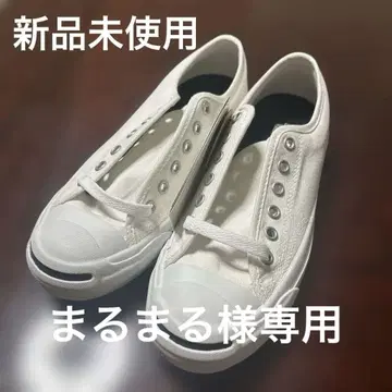 컨버스 여성용 스니커즈 화이트