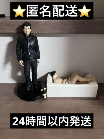 파블 사토 아키라 피규어 2개 세트