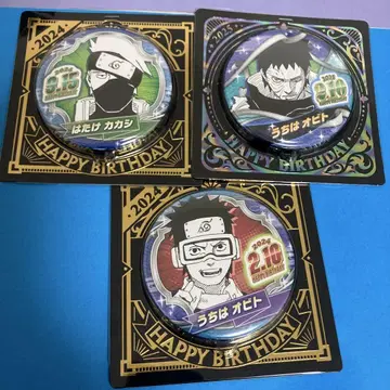 NARUTO 벌스데이 캔뱃지 생일 우치하 오비토 3개 세트