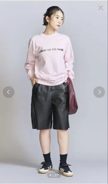 뷰티 앤 유스 가죽 같은 하프 팬츠