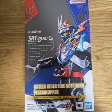 S.H.Figuarts 가면라이더 파이어 갓차드 스팀 호퍼