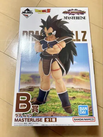 라데츠 피규어 제일복권