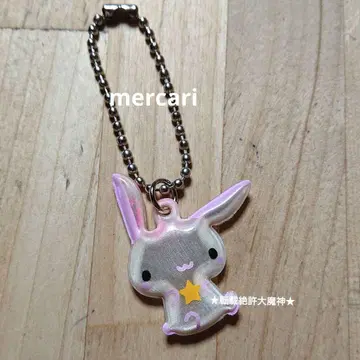 00s 별 토끼 리플렉터 키링 스타 헤이세이 레트로 팬시