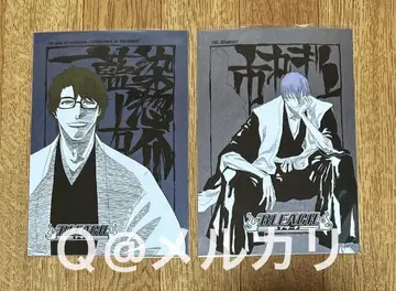 BLEACH 블리치 표지 엽서 컬렉션 네이비 나염 소스케 & 이치마루 긴